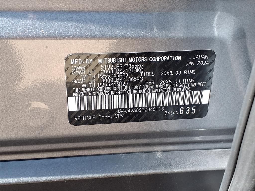 Used 2024 Gray Mitsubishi SE image 13