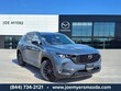  Mazda CX-50 Hybrid