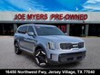  Kia Telluride