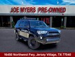  Toyota 4Runner