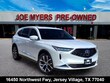  Acura MDX
