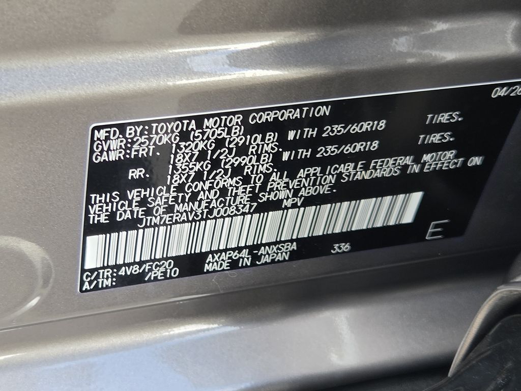 Used 2026 Meteor Toyota SE image 32