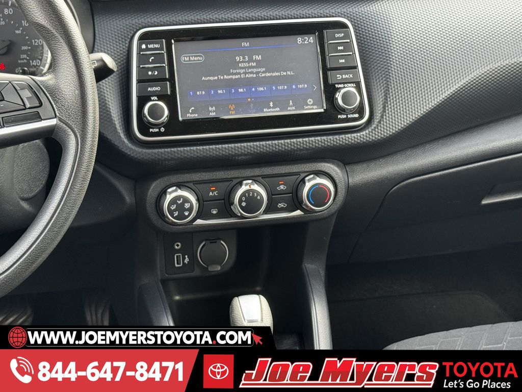 Used 2021 Electric Blue Metallic Nissan S image 16