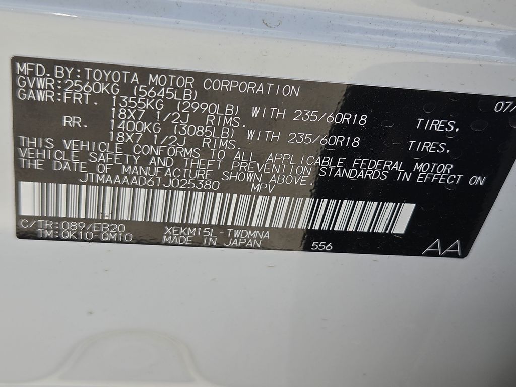 New 2026 Wind Chill Pearl Toyota SE image 22