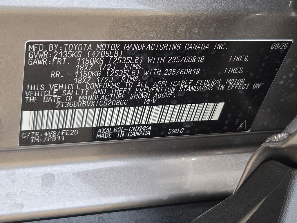 New 2026 Meteor Shower Toyota XLE Premium image 22