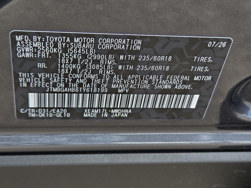 New 2026 Pavement Toyota Premium image 21