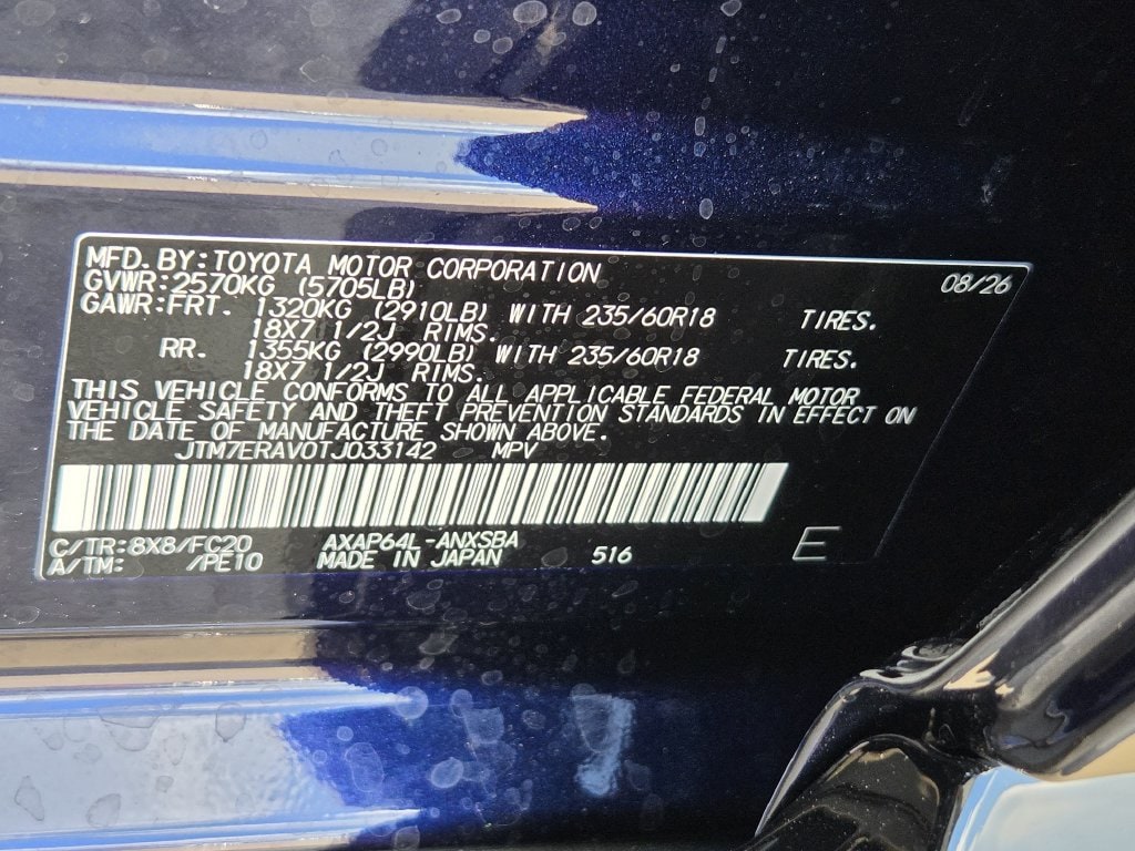 New 2026 Blueprint Toyota SE image 22