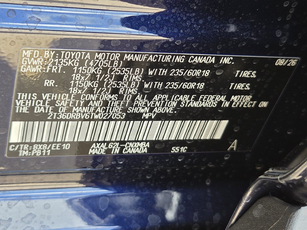 New 2026 Blueprint Toyota XLE Premium image 22