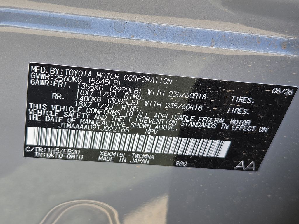 New 2026 Cement Toyota SE image 22