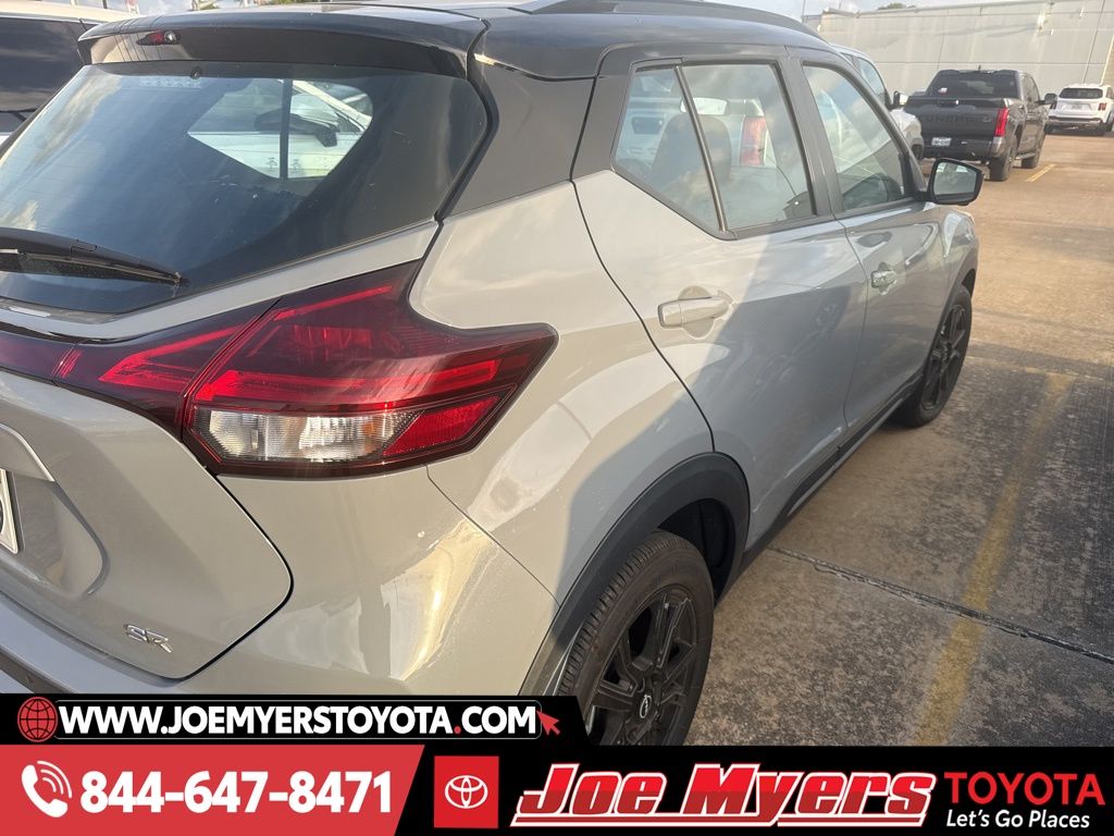 Used 2023 Gray Super Black Nissan SR image 5