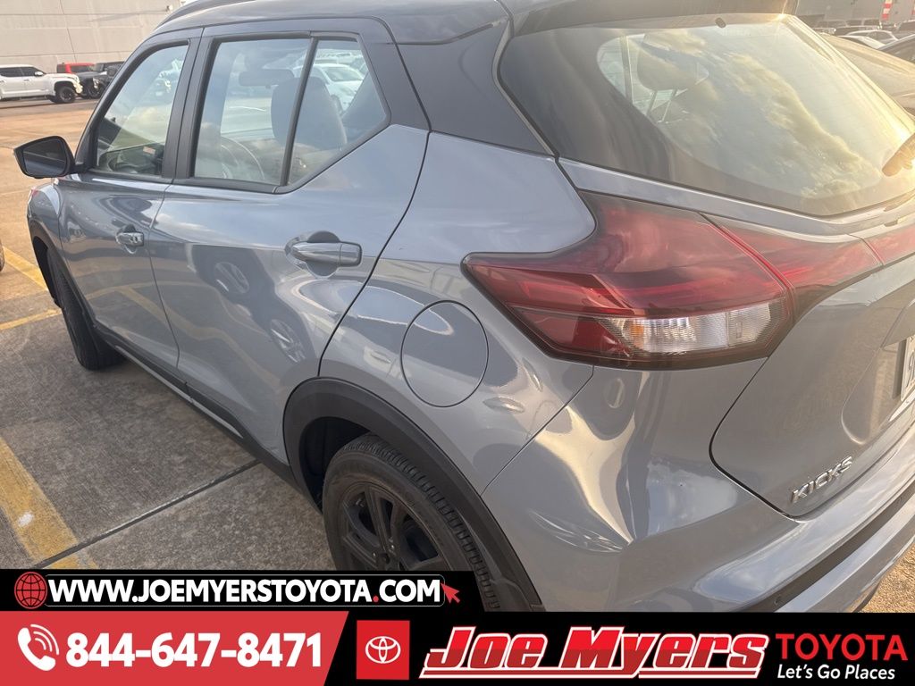 Used 2023 Gray Super Black Nissan SR image 4