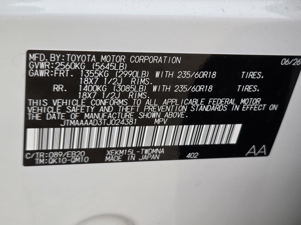 New 2026 Wind Chill Pearl Toyota SE image 22