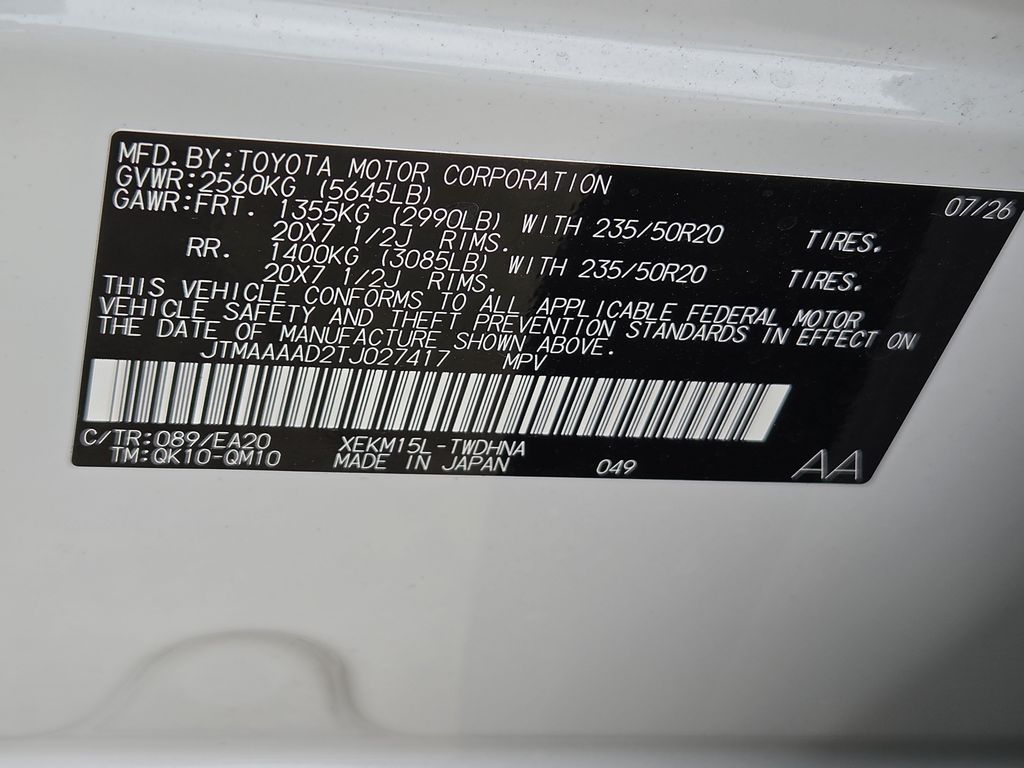 New 2026 Wind Chill Pearl Toyota XSE image 22