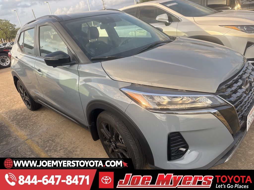 Used 2023 Gray Super Black Nissan SR image 6