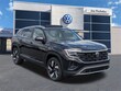 Volkswagen Atlas Cross Sport