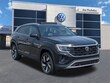 Volkswagen Atlas Cross Sport