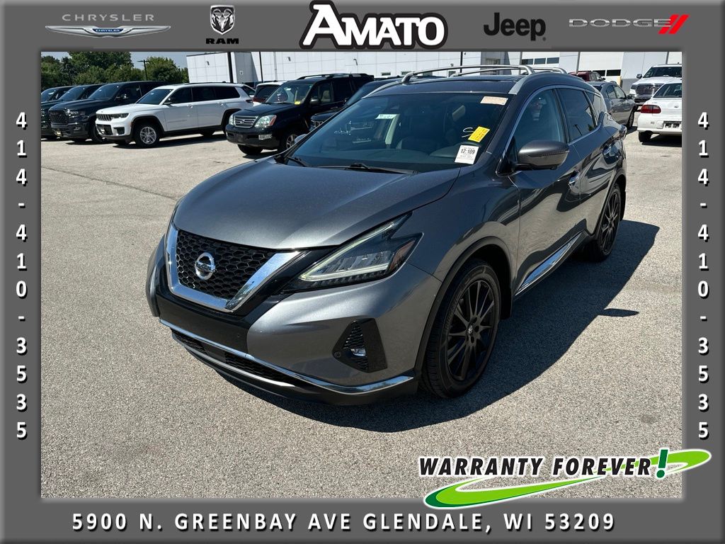 2020 Nissan Murano SUV 
