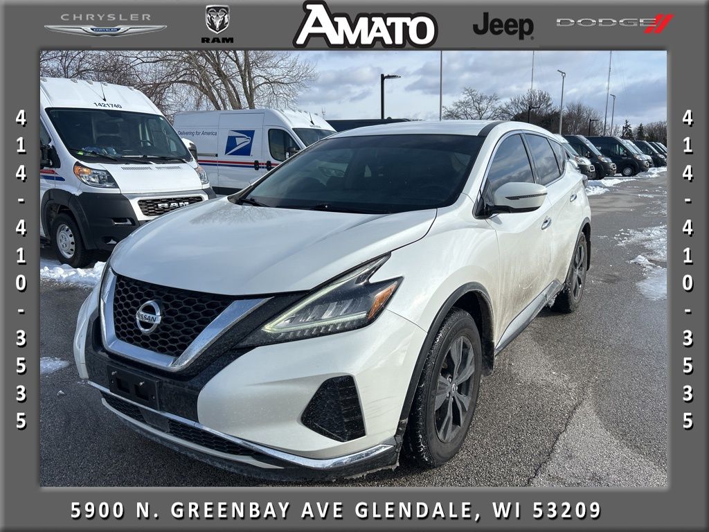 2020 Nissan Murano S