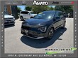  Kia Niro EV