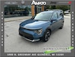  Kia Niro EV