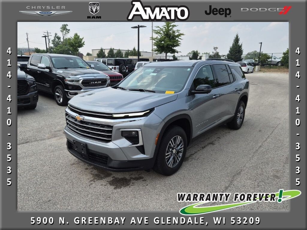 Used 2026 Chevrolet