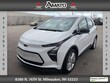  Chevrolet Bolt EV