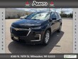  Chevrolet Traverse