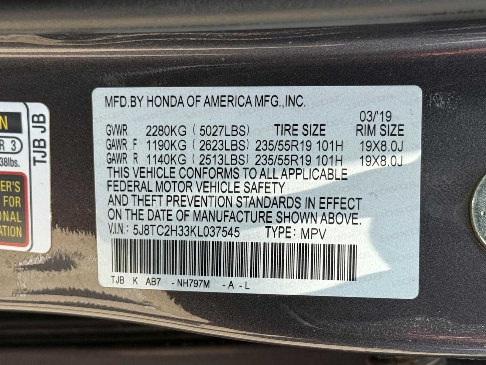 2019 Acura RDX  21