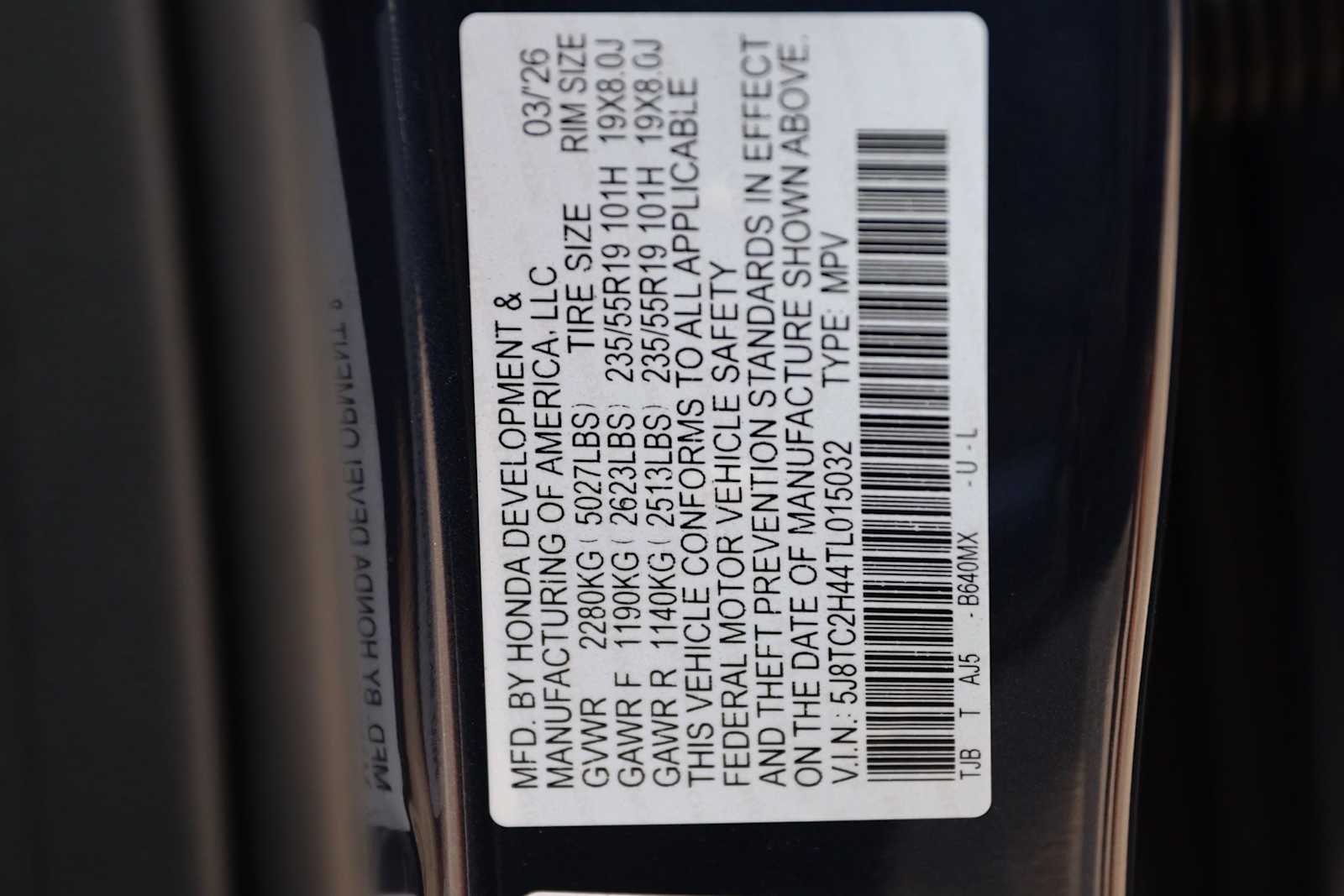 Thumbnail: 2026 Acura RDX - 20