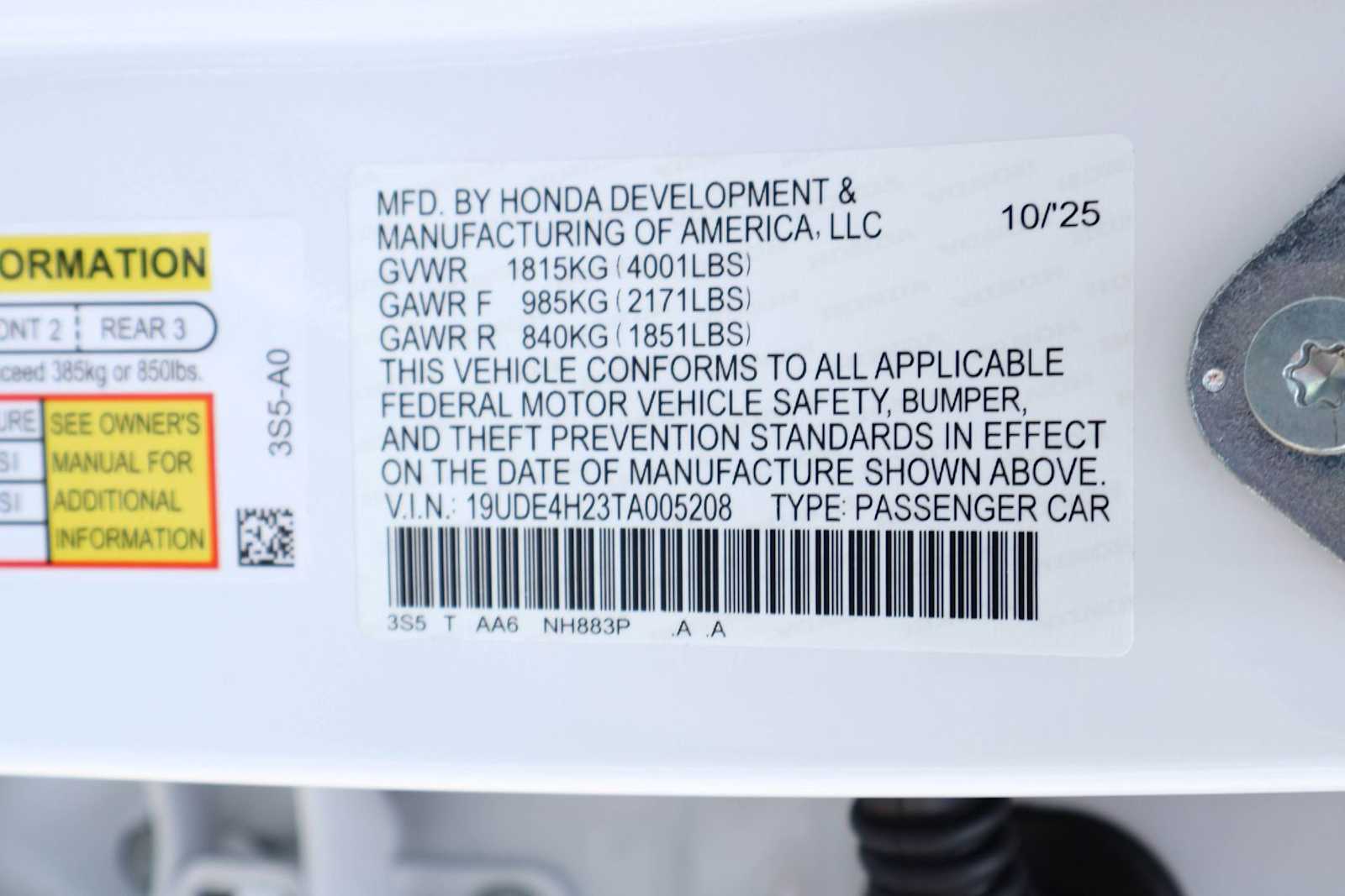 Thumbnail: 2026 Acura Integra - 21