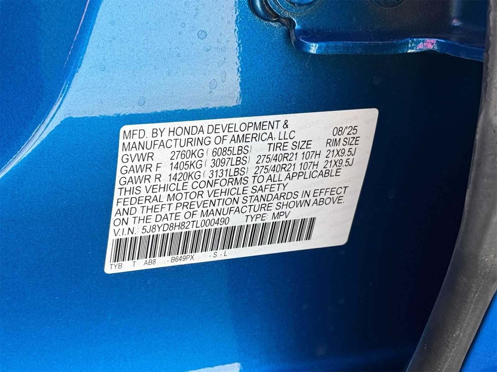 Thumbnail: 2026 Acura MDX - 21