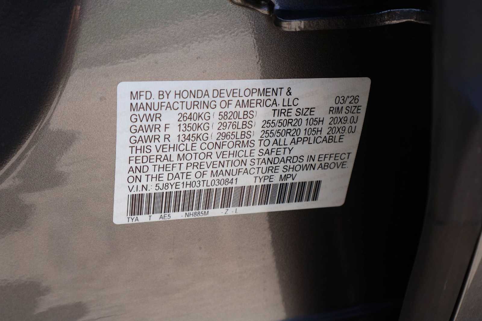 Thumbnail: 2026 Acura MDX - 21