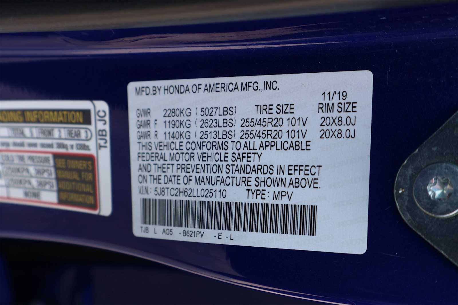 Thumbnail: 2020 Acura RDX - 21