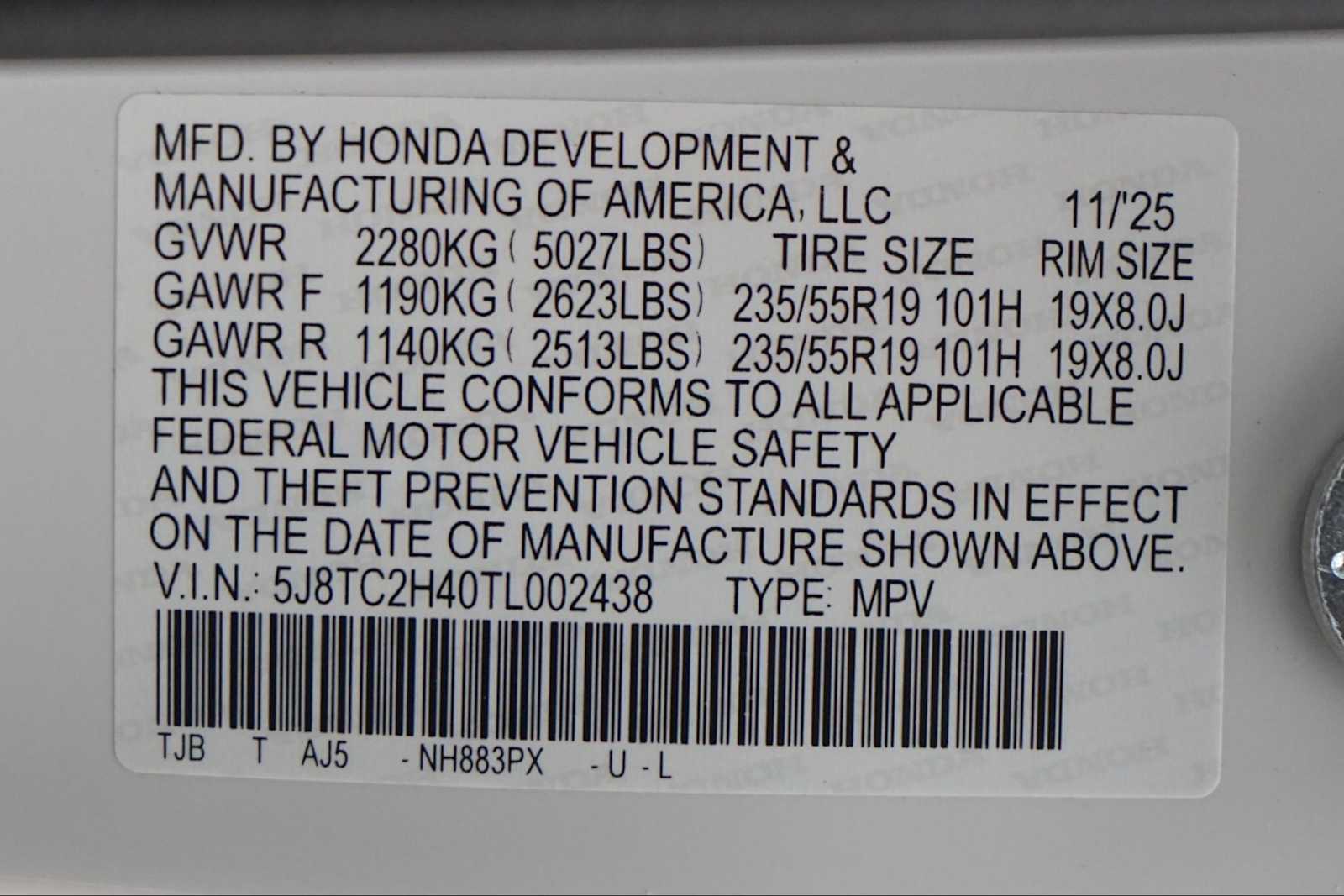 Thumbnail: 2026 Acura RDX - 21