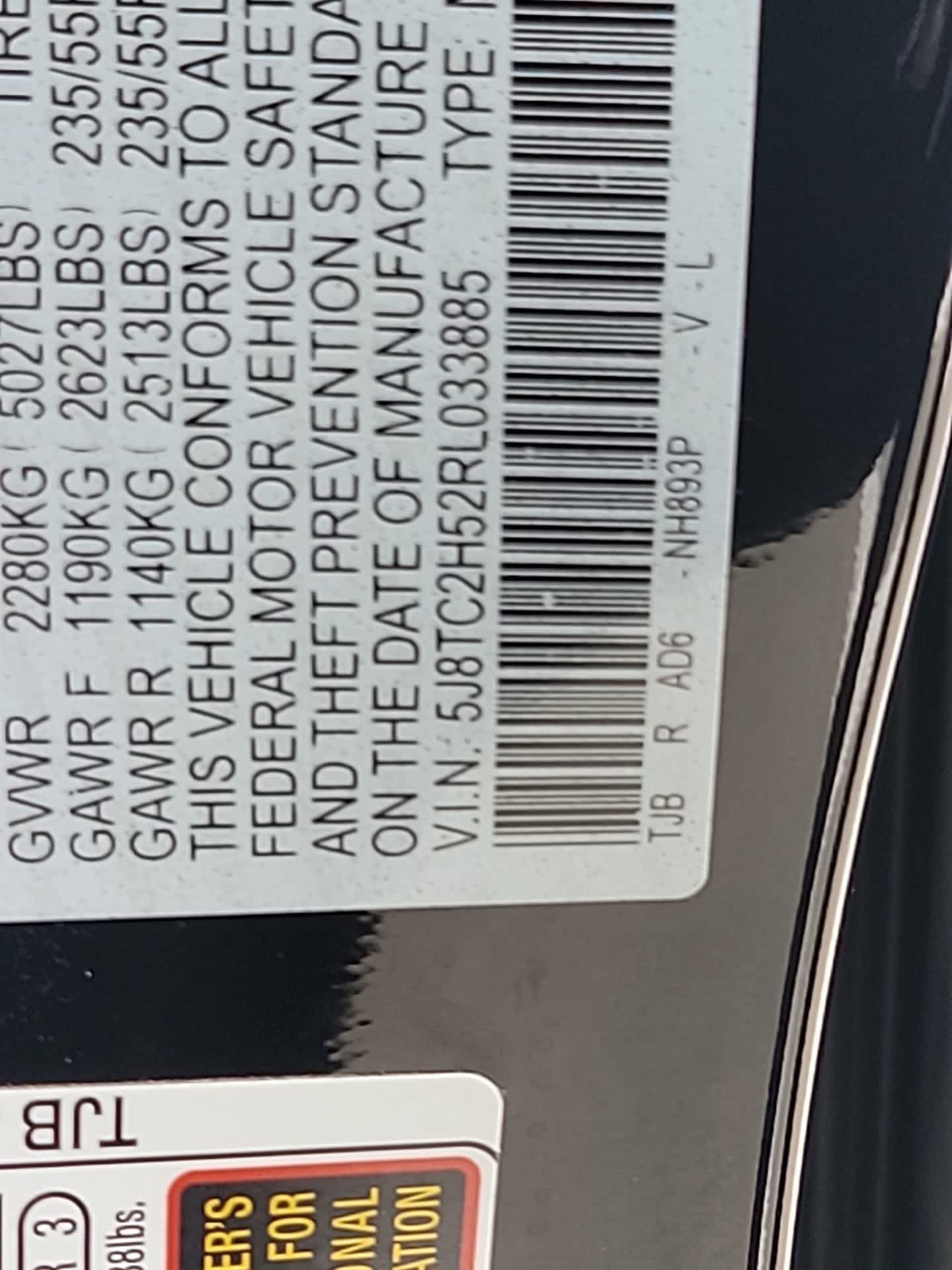 Thumbnail: 2024 Acura RDX - 10