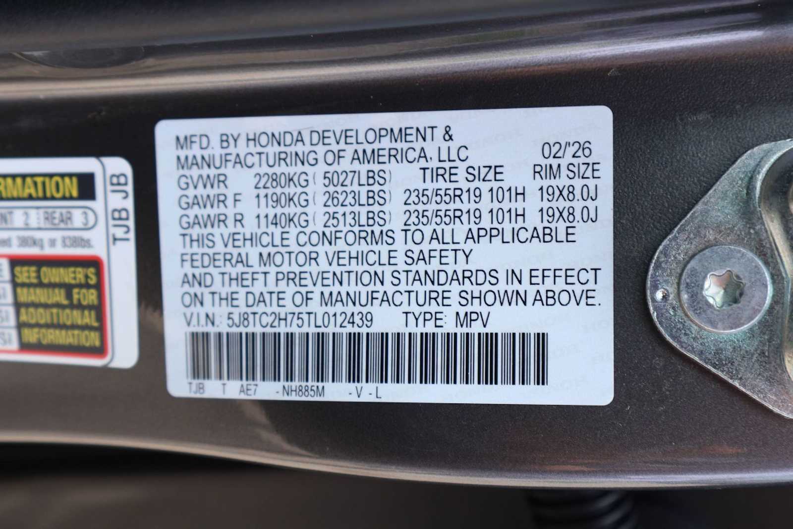 Thumbnail: 2026 Acura RDX - 21