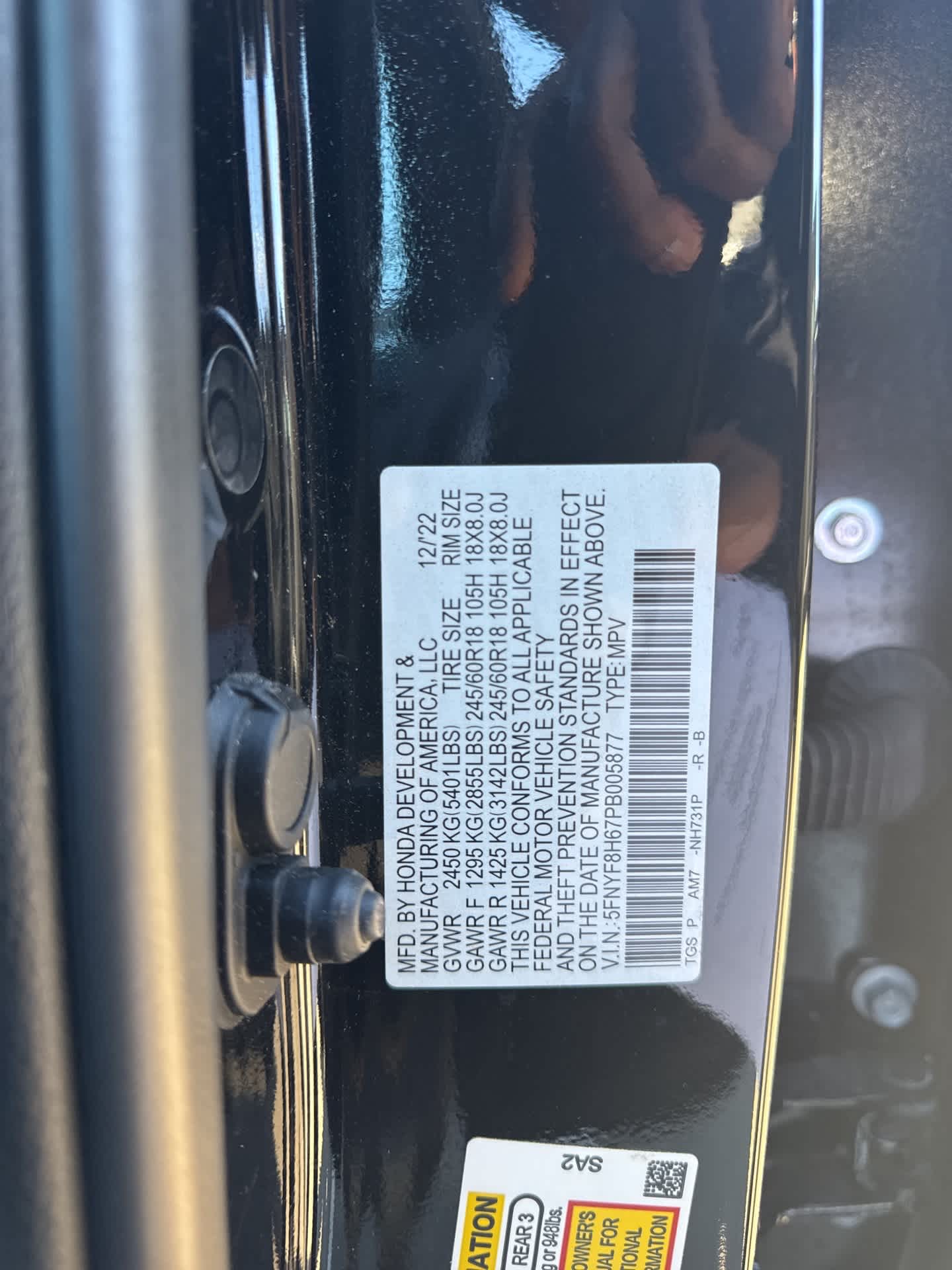 Thumbnail: 2023 Honda Passport - 9