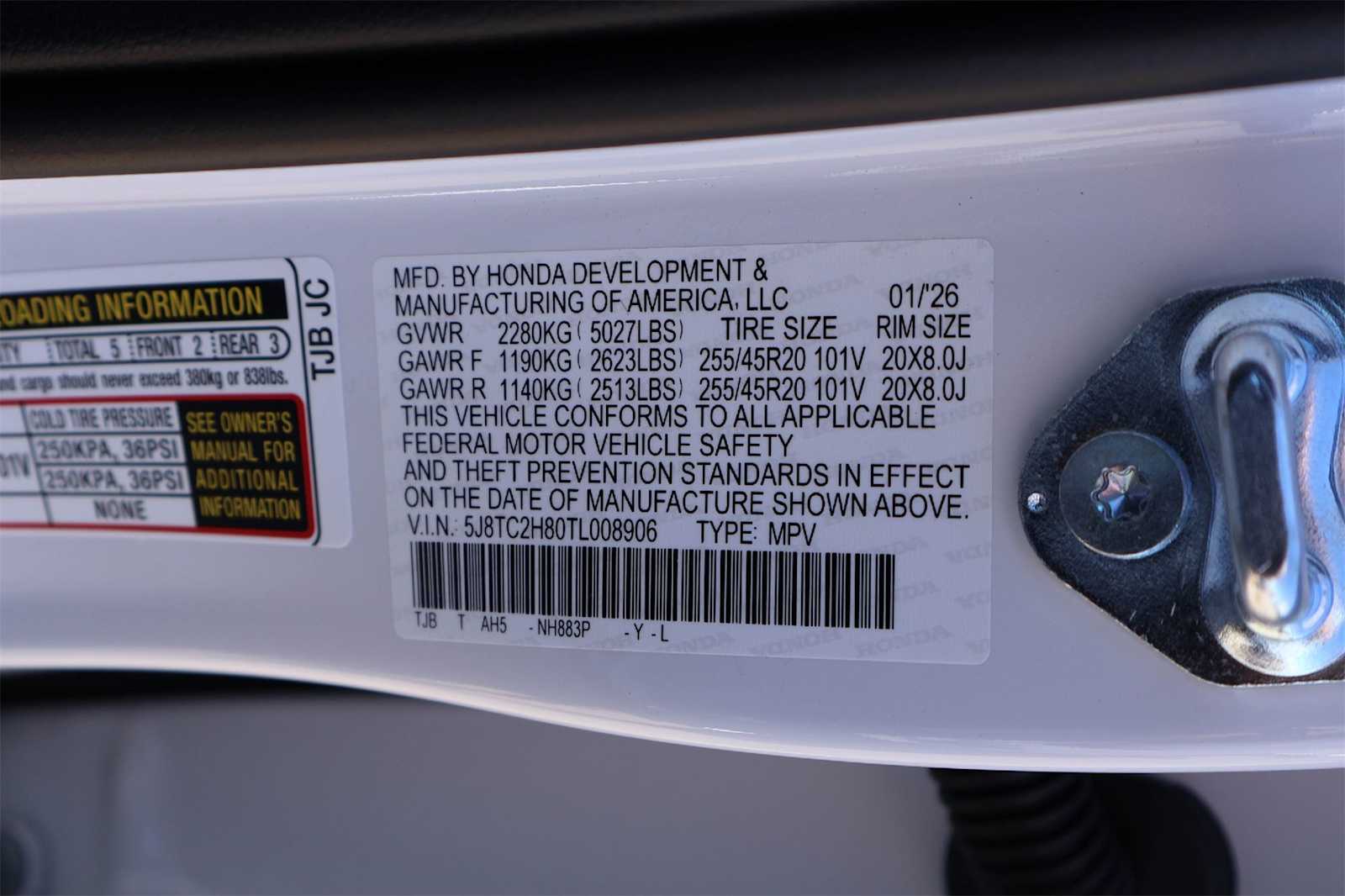 Thumbnail: 2026 Acura RDX - 21