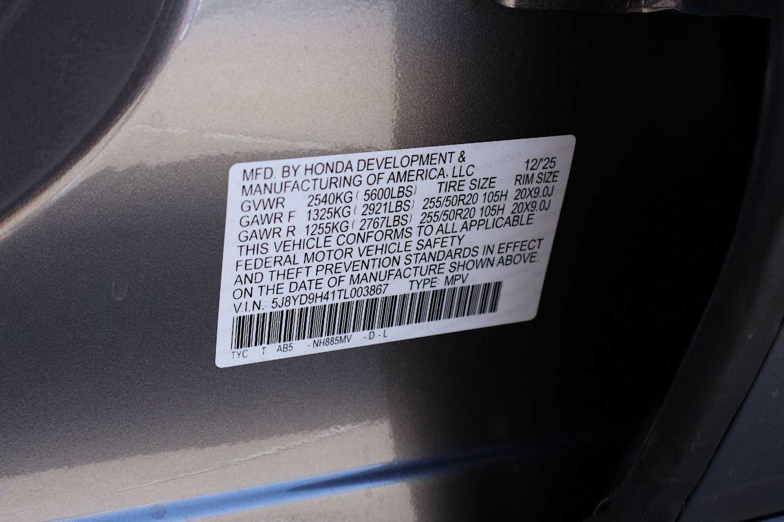 Thumbnail: 2026 Acura MDX - 21