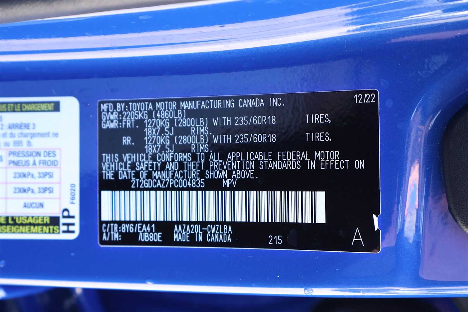 Thumbnail: 2023 Lexus NX - 21