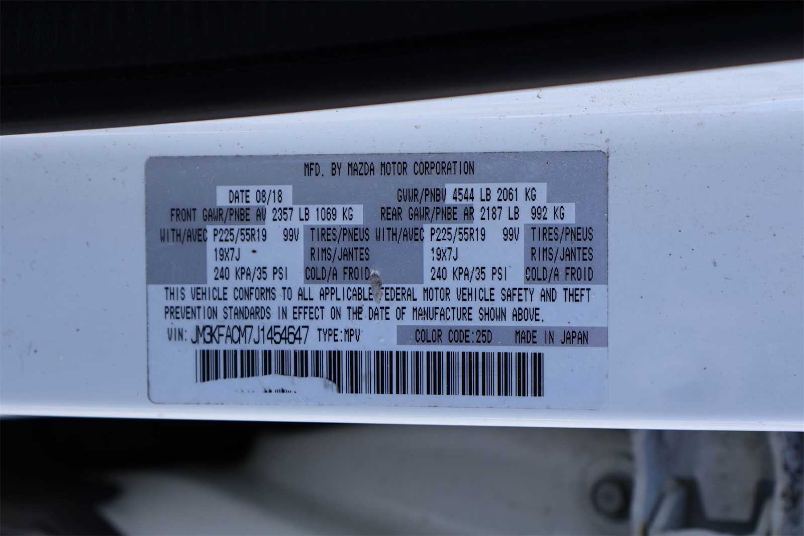 Thumbnail: 2018 Mazda CX-5 - 21