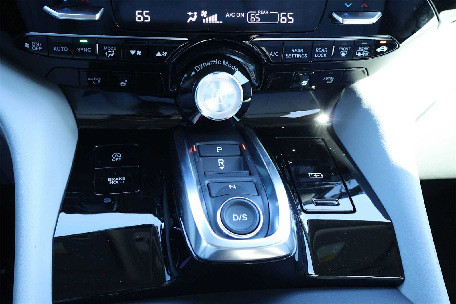 Thumbnail: 2026 Acura MDX - 17