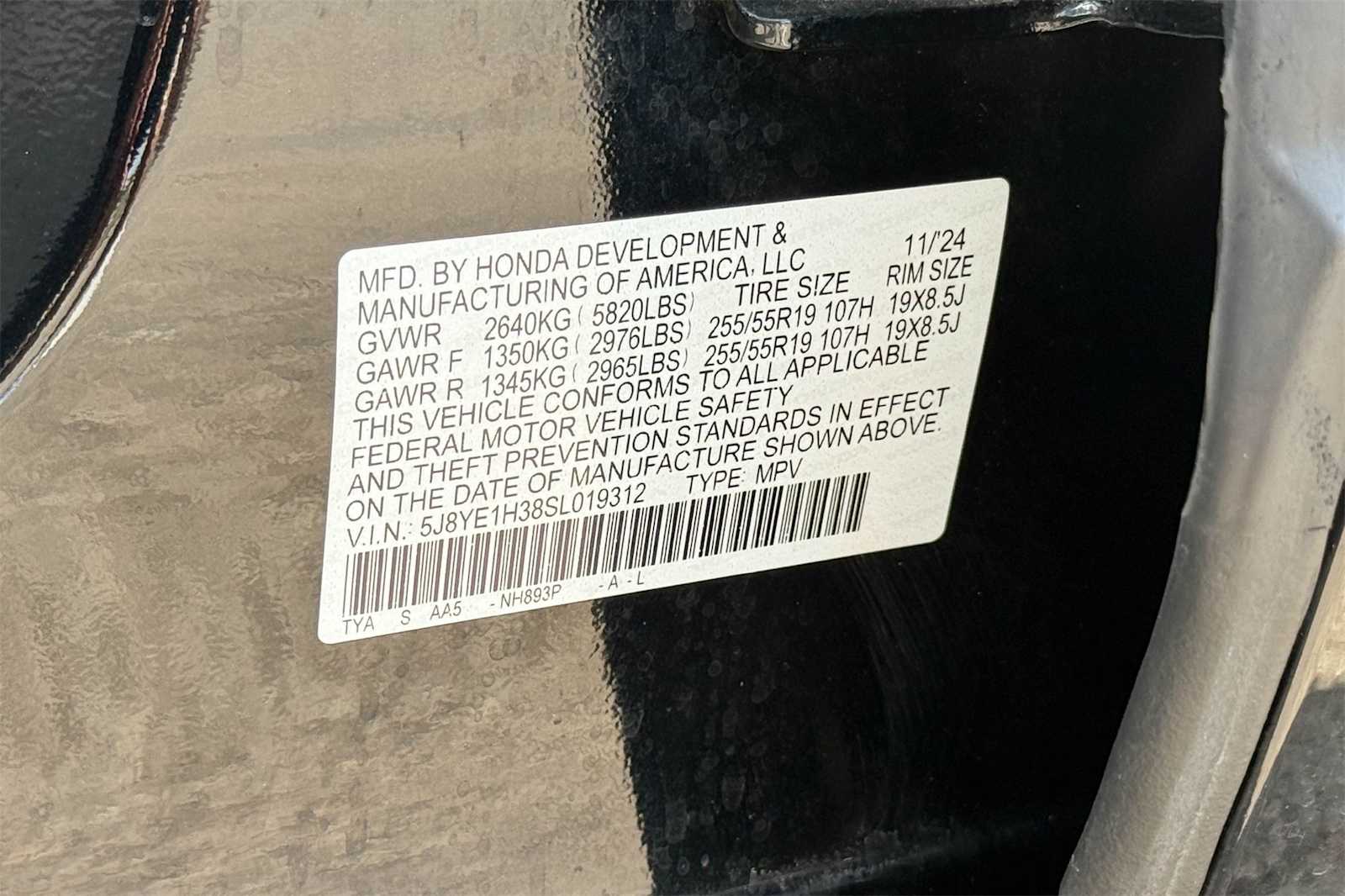 Thumbnail: 2025 Acura MDX - 21