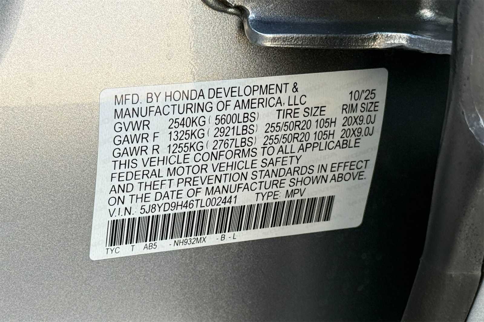 Thumbnail: 2026 Acura MDX - 21