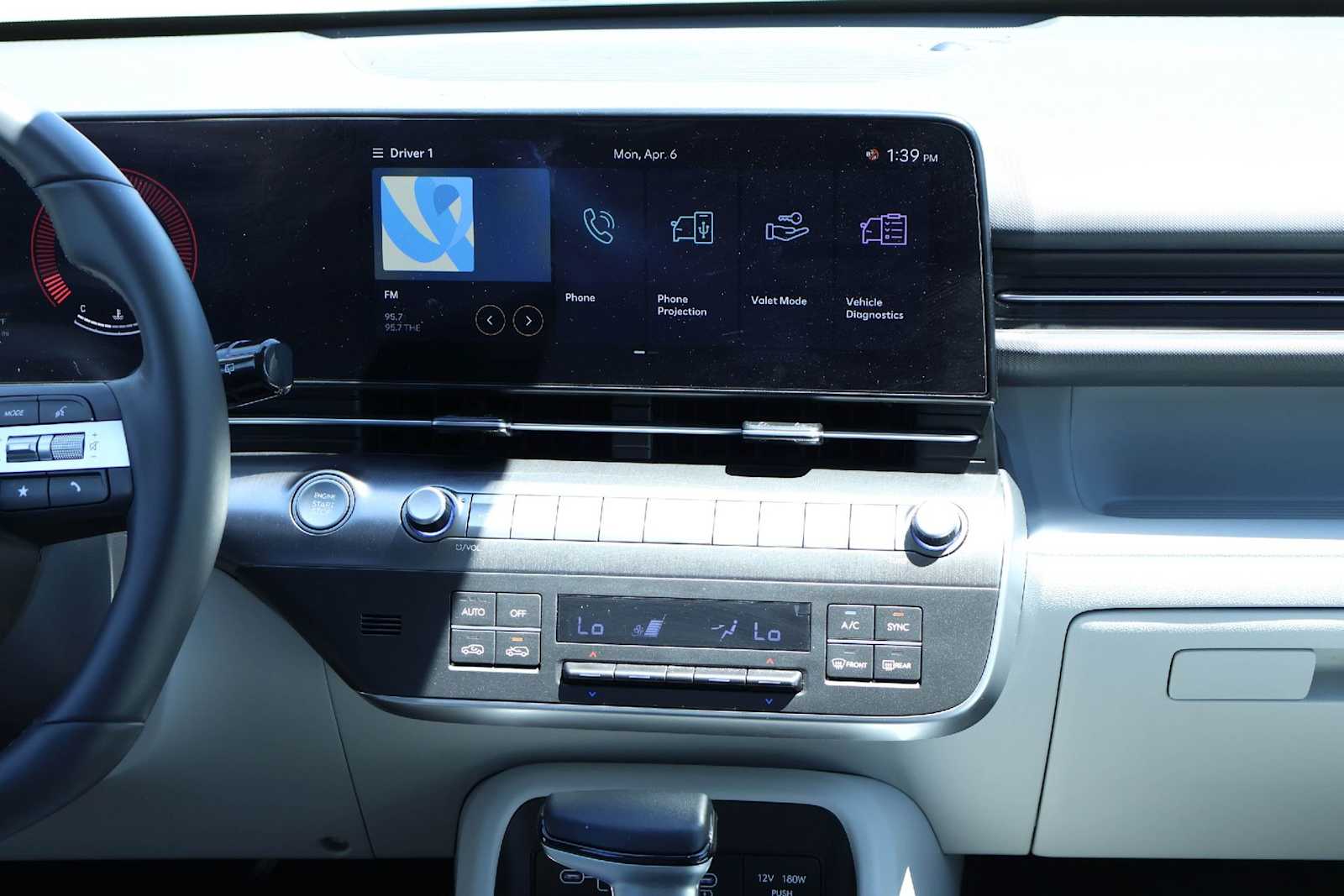 Thumbnail: 2025 Hyundai Kona - 16