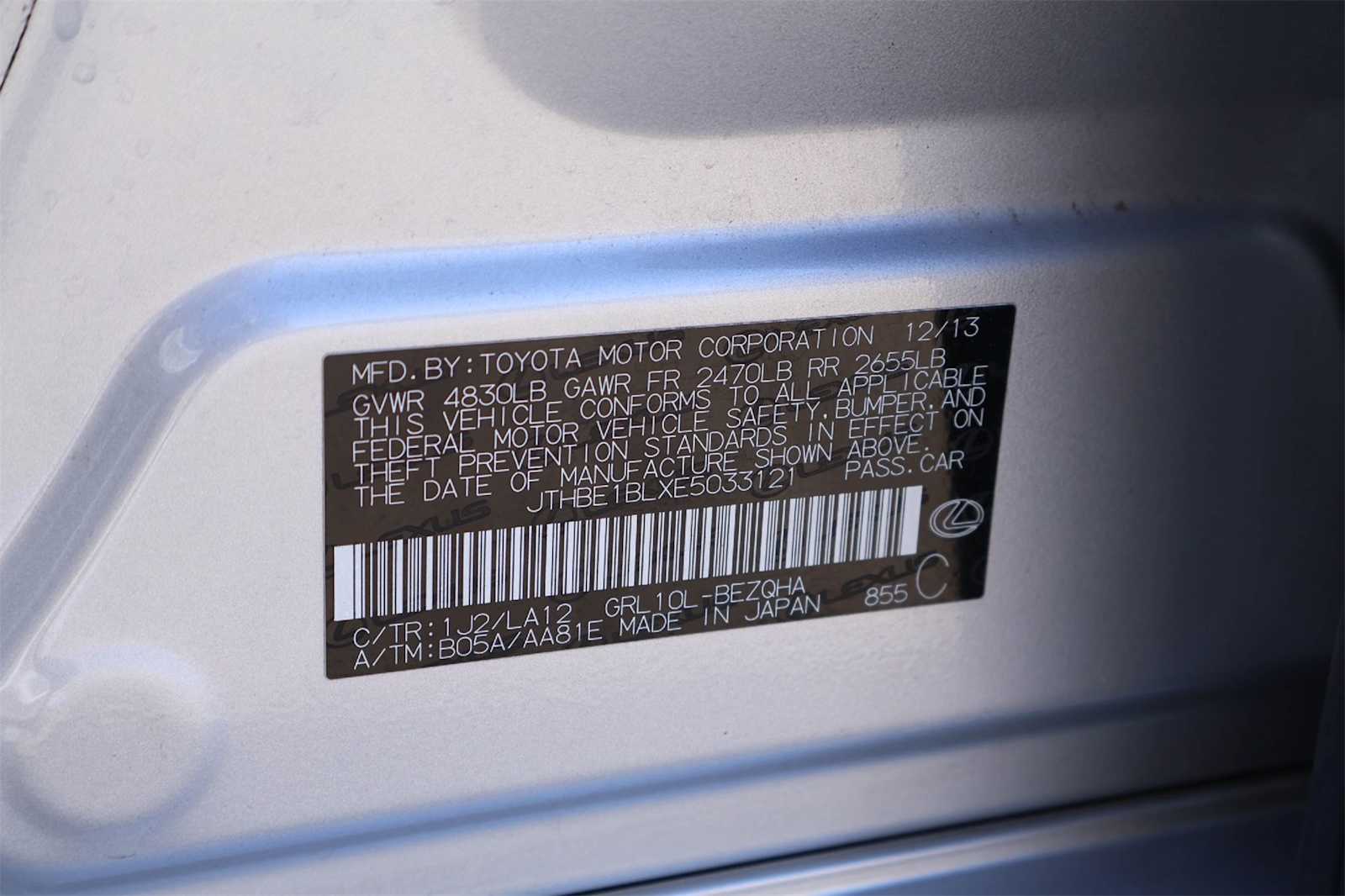 Thumbnail: 2014 Lexus GS - 21