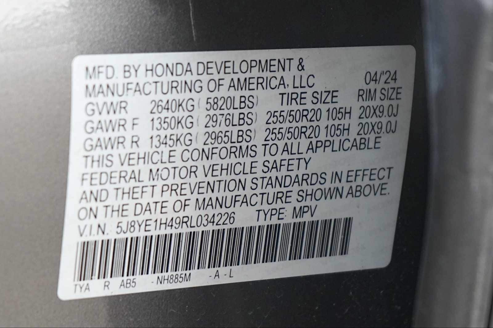 Thumbnail: 2024 Acura MDX - 30