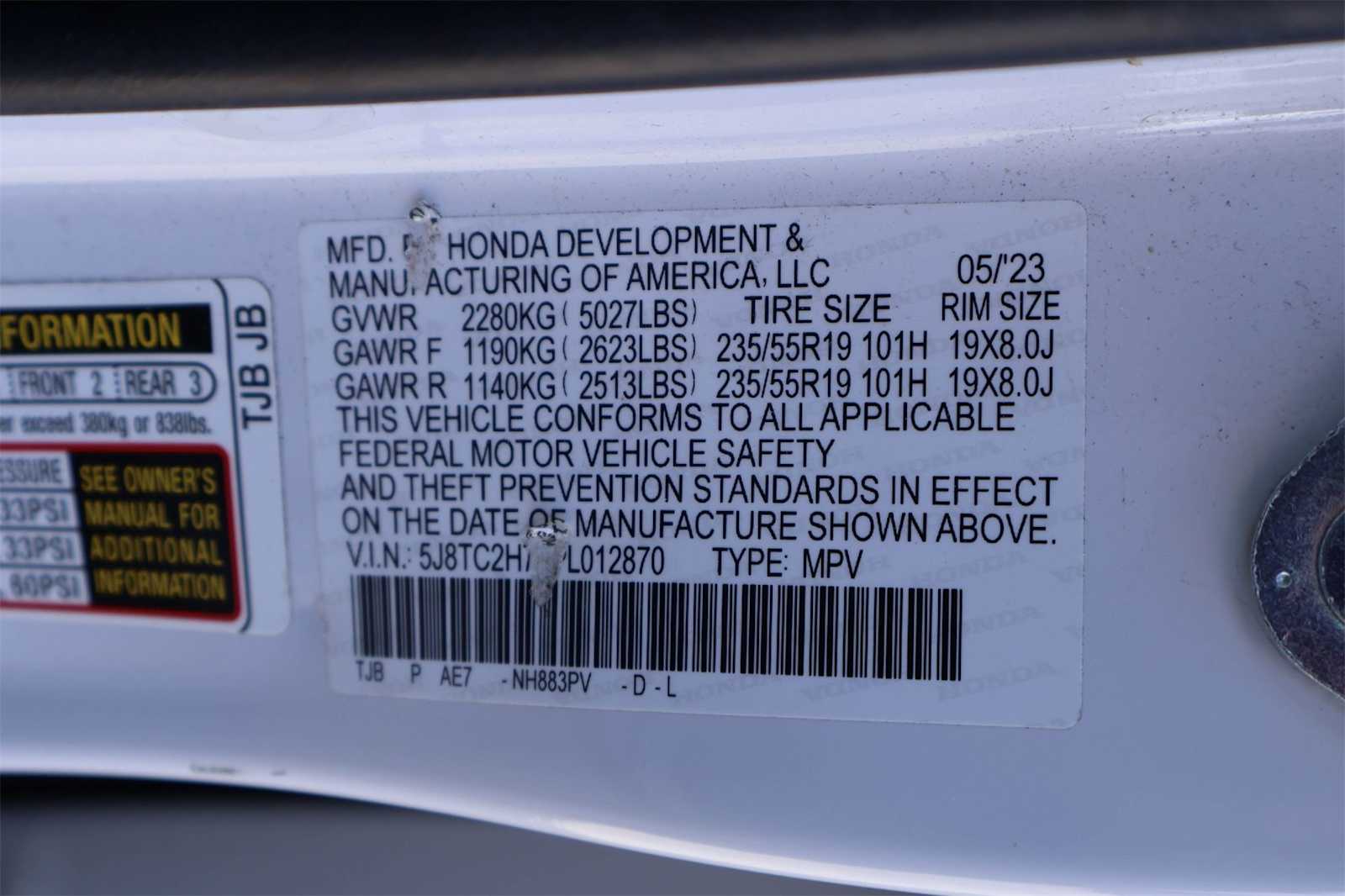 Thumbnail: 2023 Acura RDX - 21