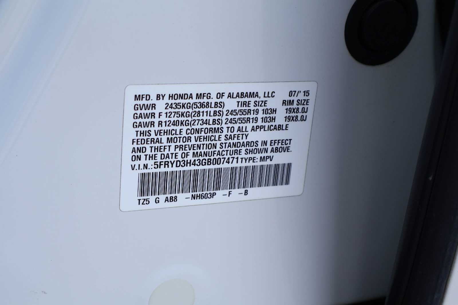 Thumbnail: 2016 Acura MDX - 21