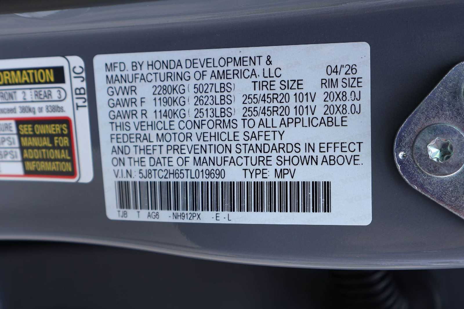 Thumbnail: 2026 Acura RDX - 21